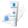La Roche-Posay Cicaplast Barrier Repairing Cream 100ml
