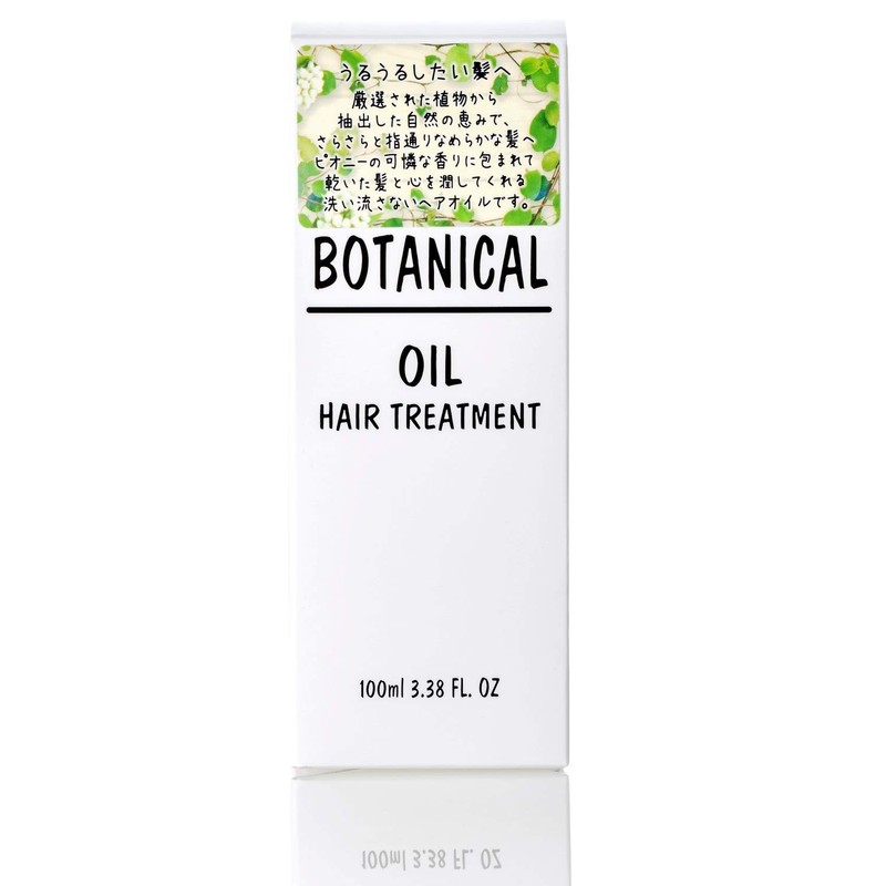 Bishou AKARI Botanical Hair Oil, 3.4 fl oz (100 ml)