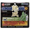 Ecogear J02 Worm, Aged Aqua Rock Claw, 2.5 inches (62