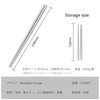 Boundless Voyage Ti1007T Titanium Chopsticks Folding Chopsticks Split Chopsticks Square