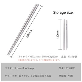 Boundless Voyage Ti1007T Titanium Chopsticks Folding Chopsticks Split Chopsticks Square Chopsticks Compact Unpainted Hollow Structure Lightweight Portable Barbecue Chopsticks Tableware Mountain Climbing Everyday Use Titanium Outdoor Camping Chopsticks Ba