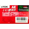 TDK CASSETTE TAPE Good Sound Design 150 Minutes AE –