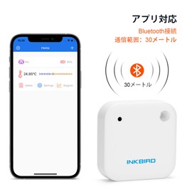 INKBIRD Bluetooth Thermometer, High Accuracy, Temperature Logger, Graph Display, Smart Sensor, Data Logger, Waterproof, Alert, Graph Display, Data Export, Temperature Measurement, Temperature Control with App IBS-TH2 (Bluetooth Thermometer)
