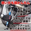 Kijima 303-2002 Motorcycle Parts Simple Stand Easy Up Maintenance Stand,