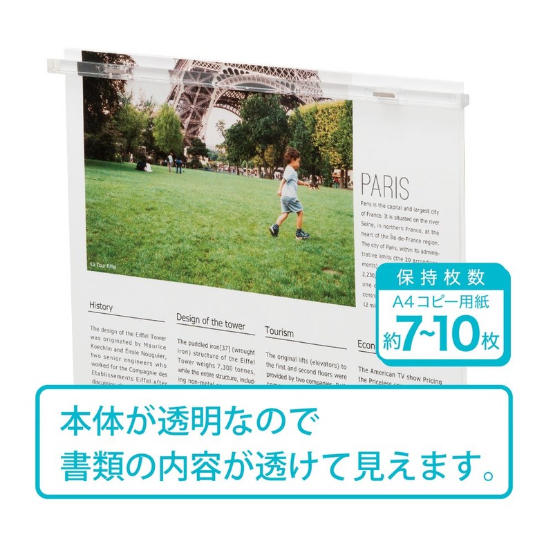 maguekkusu magunettosurimuba-kuria 220 mm, 3-Pack, Mslb – 220 – 3P – KT