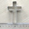 Nagao Cookie Cutter Stainless Steel Cross Cookie Cutter