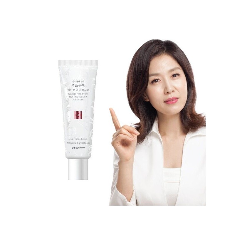 Kim Sohyung Hemile [Kim Sohyung Hemillet] Herbal silk rice complexion
