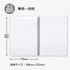 Kyokuto Associates Ring Notebook FOBCOOP Blank B5 PTW03W White
