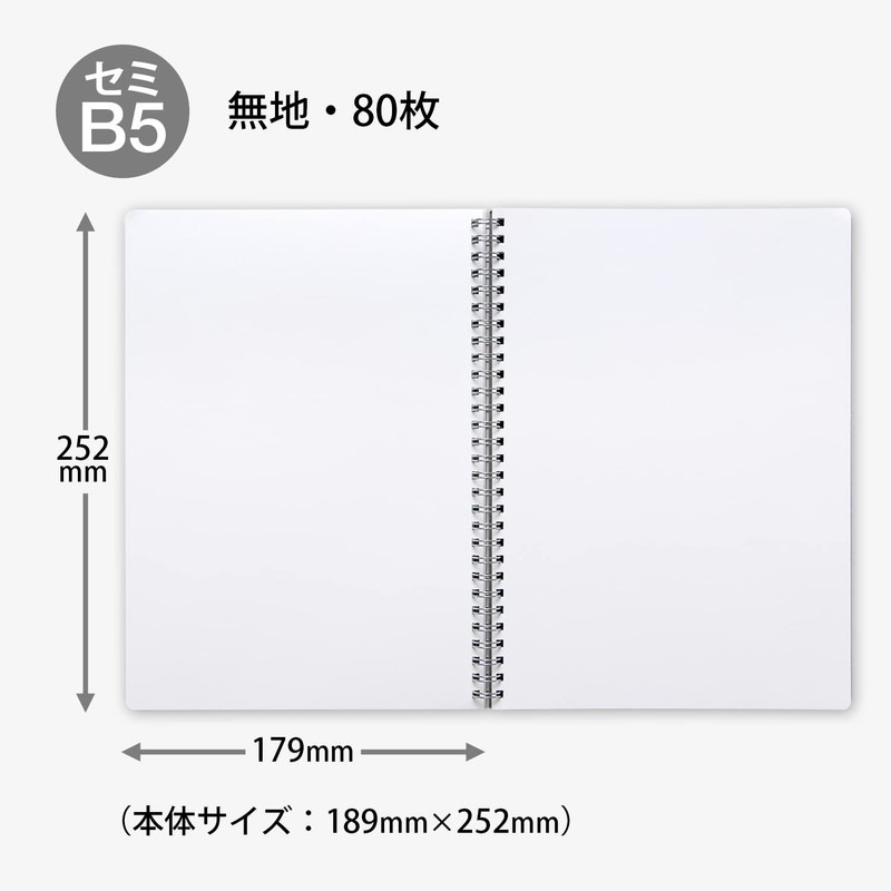 Kyokuto Associates Ring Notebook FOBCOOP Blank B5 PTW03W White