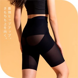 Style Up Girdle, High Waist, Pelvic Girdle, Shapewear, Sun Labo (27.6 inches (70 cm), Size L Equivalent/Black)