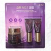 Ohui Age Recovery Cream 50ml + 20ml x 2 /