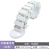 Under Desk Cable Management Spine, 31.5–59.1 in, Black White or