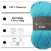 Wollbiene Viola Knitting Wool Plain 100 g Premium Knitting Wool