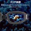 [ヘルナース] ゴーグル 水泳 大人用 度付きゴーグル スイミングゴーグル 水中メガネ スイムゴーグル UVカット 曇り止め