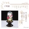 ArtFour Seasons Buddha Flower (Brown Series), Mini Winged Chrysanthemum Glass,