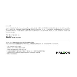 | Sensodyne | 6 deep clean ultra-fine bristle toothbrushes (random color) individually packaged, refreshing gum care, soft and refreshing taste / | 센소다인 | 딥클린 초 미세모 칫솔 6개 (색상 랜덤) 개별포장 개운한 잇몸관리 부드럽고 상쾌한맛