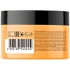 EpilProfi Vosk Crack Wax Professional Deep Moisturizer Cream for Dry