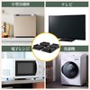 Anti-Vibration Lift Stand for Washing Machines, Height Adjustment, Soundproofing, Vibration