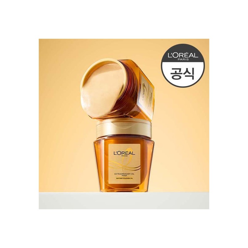 L'Oréal Paris [L'Oréal] [2 Pieces] Extraordinary Oil Silk Mask Pack