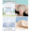 SIVAN Knit Hat, Men's, Women's, Spring, Summer and Autumn, (-5°