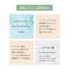 AirPORULE C Cera Retinoamide Cream, 0.5, 30 Packets, Beauty Cream,