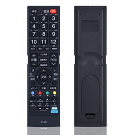 AVTVA TV Remote Control for DOSHISHA RT-008 RT-001 RT-002 RT-003 RT-004 RT-005 RT-006 RT-007