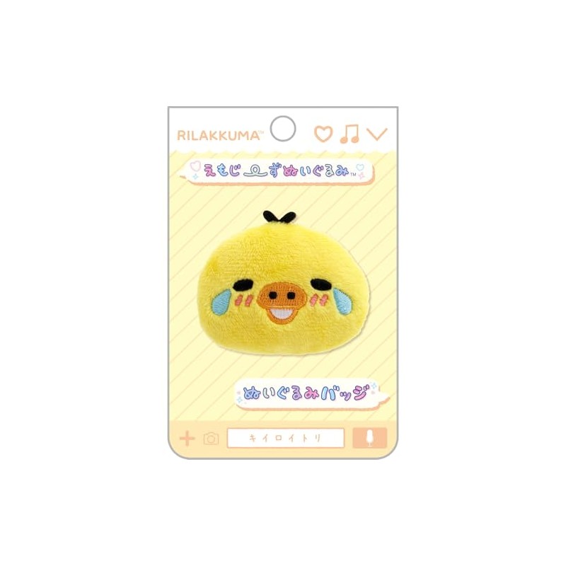 San-X Rilakkuma Emojizu Plush Stuffed Toy Badge Kiiroitori B AB27106