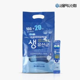 Lactone 본사직영락토온 프로바이오틱스 생유산균 2.5g 120포 Directly Managed Lactoon Probiotics Live Lactic Acid Bacteria 2.5g 120 Packs