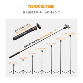 K&F Concept Smartphone Camera Tripod, 7 Levels of Extendable, Maximum Height 62.9 inches (159 cm), Cold Shoe Included, Tabletop Stand, 360 Degree Rotation, Freedom Head, 1/4 Screw Hole, Convenient to
