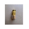 BMP Water Outlet Connector For Greenwork GPW2301