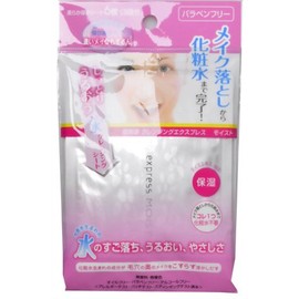 クレンジングエクスプレス クレンジングシート モイスト