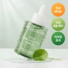 김민규 PICK 퓨어그램 시카 포어 컨트롤 세럼 50ml + 10ml