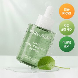 김민규 PICK 퓨어그램 시카 포어 컨트롤 세럼 50ml + 10ml 모공진정 Kim Min-kyu PICK Puregram Cica Pore Control Serum 50ml + 10ml Pore Soothing