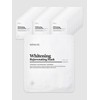 Whitening Rejuvenating Mask Set (30 sheets) / 화이트닝 리쥬버네이팅 마스크 세트(30매)