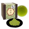 Matcha 1.1 oz (30 g) Cube Gift Powder, Powder, Japanese