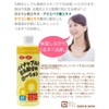 Made in Japan, Pineapple Soy Milk Lotion, Hair Removal, After-care