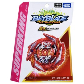 Beyblade Burst B-179 Booster Death Solomon .MF 2B