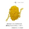 LuceLuce Chain, Plastic, Yellow, Parking Lot Entrance Prevention Plastic Chain,