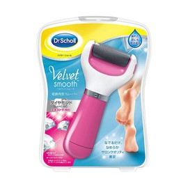 Dr. Scholl Velvet Smooth Electric Foot file Diamond
