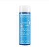 Bioderma Hydrabio Essence Lotion 200ml Bioderma Hydrabio Essence Lotion 200ml / 바이오더마 하이드라비오 에센스 로션 200ml 바이오더마 하이드라비오 에센스 로션 200ml