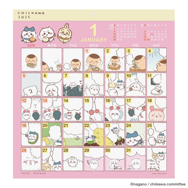 2025 Chiikawa Comic Design Calendar No. 184