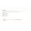 DIA-COMPE BRS101 Caliper Brake (Nut Type) [For Black Rear Use]