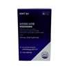 Nuti365 Nuticam 500mg x 30 tablets 1 box GABA Tart Cherry Amino Acid / 뉴티365 뉴티캄 500mg x 30정 1박스 가바 타트체리 아미노산
