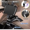 Dotcom Prime Car Holder Smartphone Car Phone Rotating Dashboard One