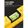 Level, Magnet, 11.8 inches (300 mm), Magnetic Suction Clinic, Inclinometer,