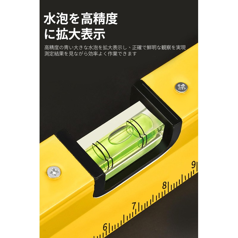 Level, Magnet, 11.8 inches (300 mm), Magnetic Suction Clinic, Inclinometer,