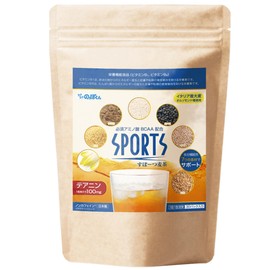 Sports Barley Tea Theanine BCAA 18 Types of Amino Acids for Children and Adults, Healthy Barley Tea 1 Bag, 30 Packets, 30 Liters, Boiled Type, Premium Orzomond, Vitamin D, Vitamin B1, Vitamin B6
