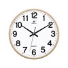 Clock Wall Clock, Silent, Wall Clock, Analog Clock, Simple and