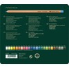 Faber-Castell 112124 Pitt Pastel Pencils (24 Pastels Pencils)
