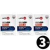 Lactobacillus Lactopit Yemin Hanjang Lactobacillus Chong Kun Dang Health Probiotics Total 3 months supply / 락토핏 예민한장 유산균 종근당 건강 프로바이오틱스 총 3개월분